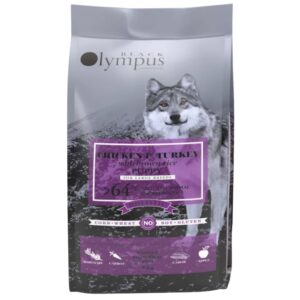 Paillage et chauffage pour animaux à Thouars